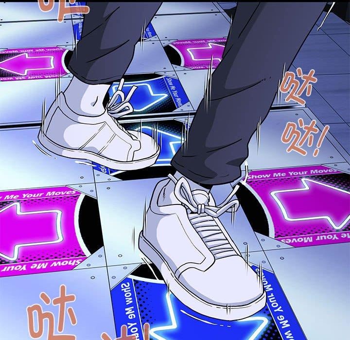 发小碰不得第68話