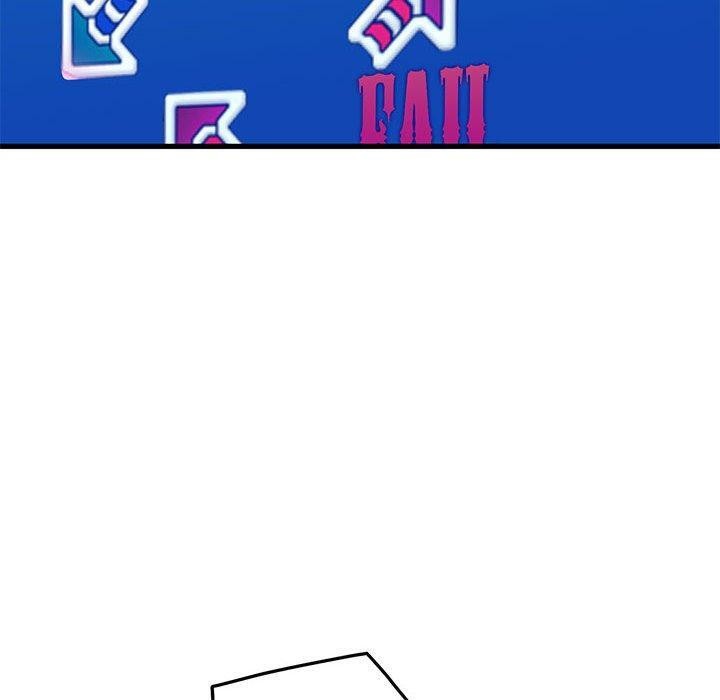 发小碰不得第68話