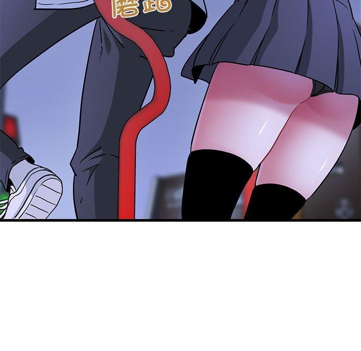 发小碰不得第68話