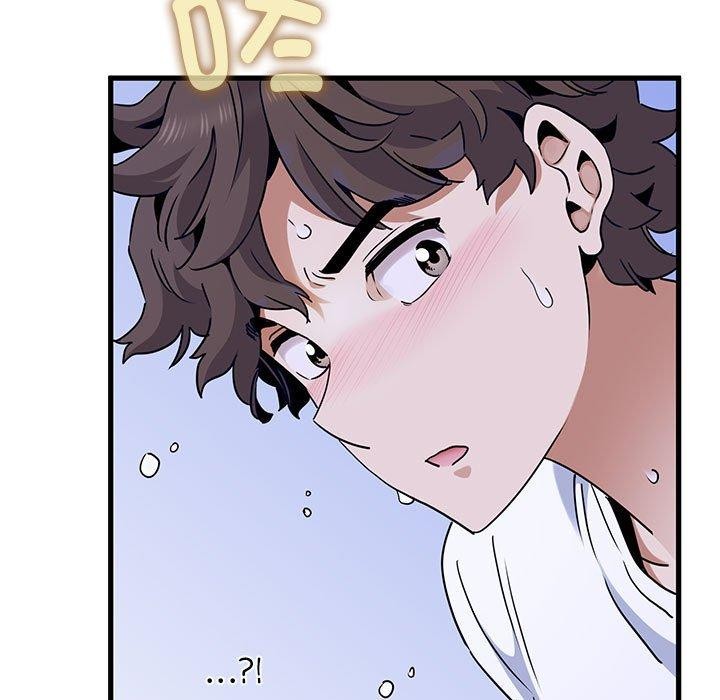 发小碰不得第68話