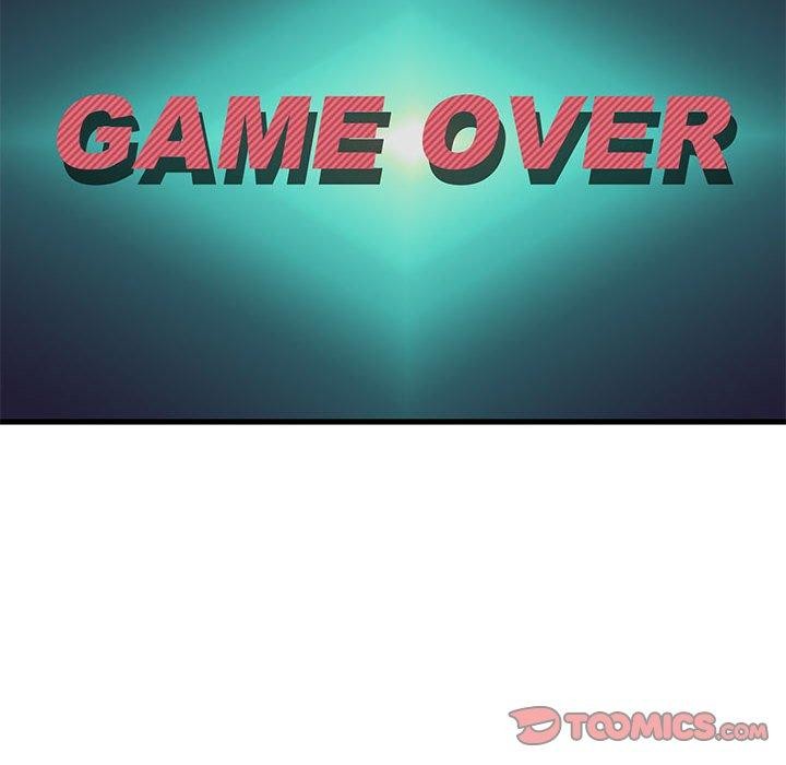 发小碰不得第68話