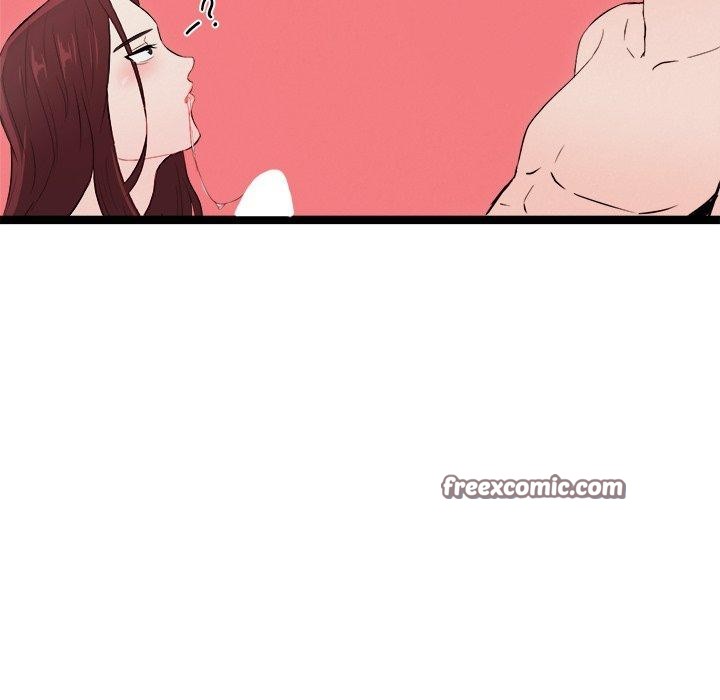 犬神的游戏第19話