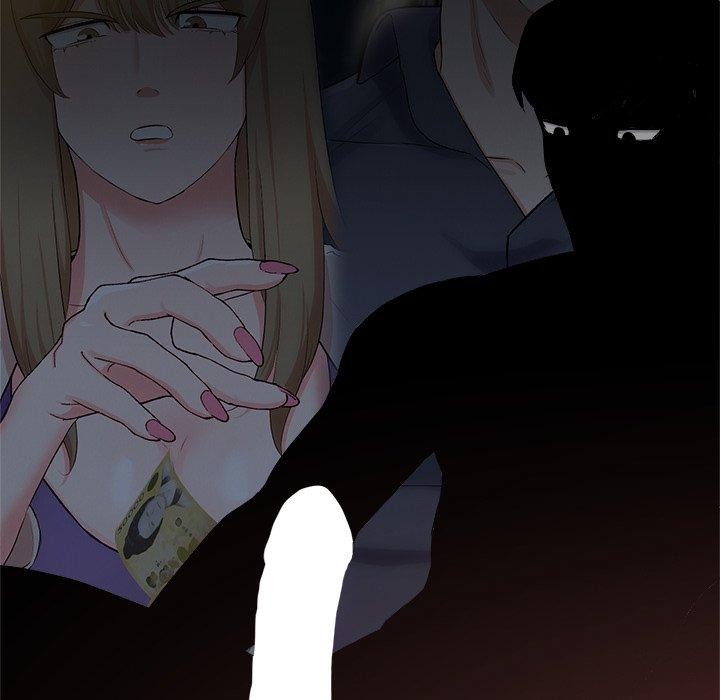 犬神的游戏第19話