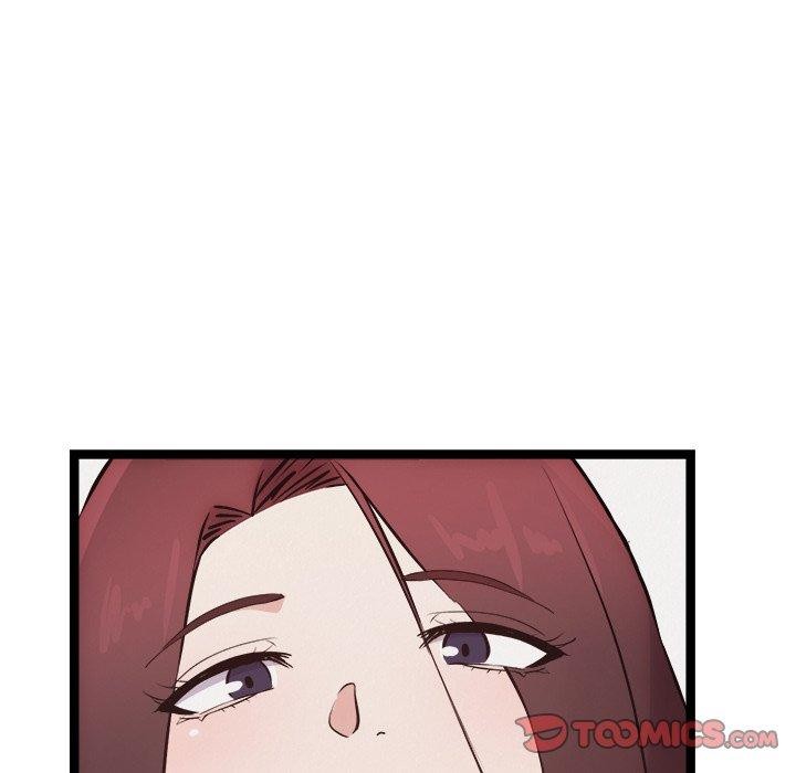 犬神的游戏第19話