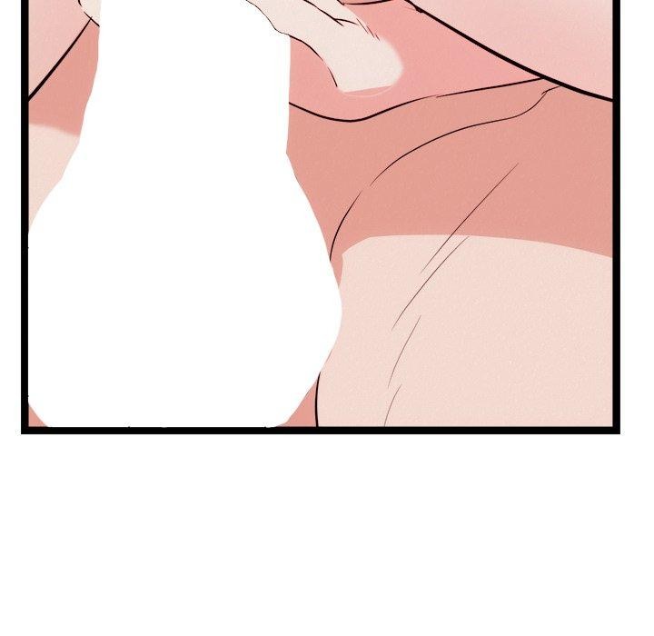 犬神的游戏第19話