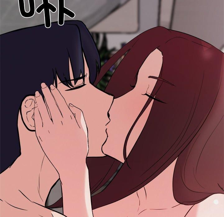 犬神的游戏第19話