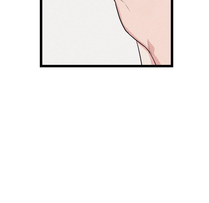 犬神的游戏第19話