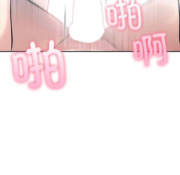 夫妇游戏第27話