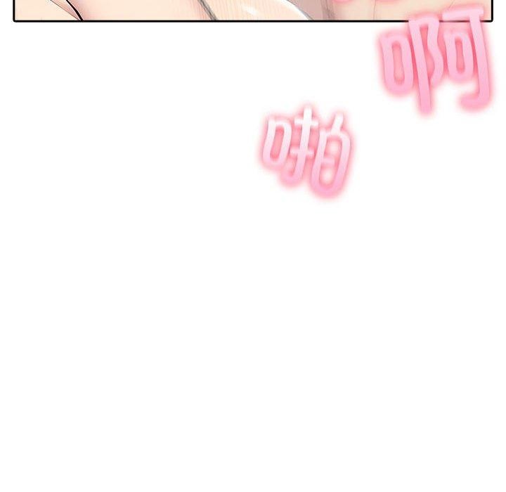 夫妇游戏第27話