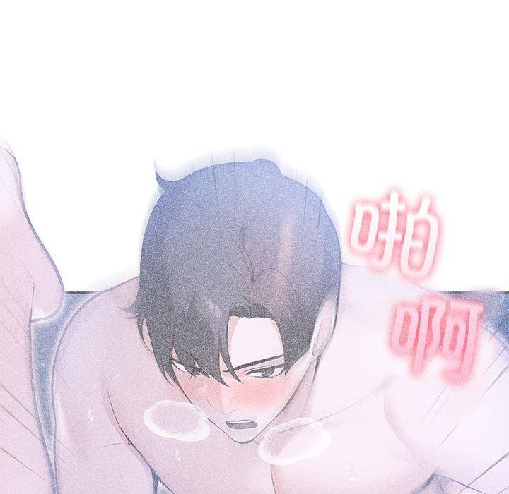 夫妇游戏第27話