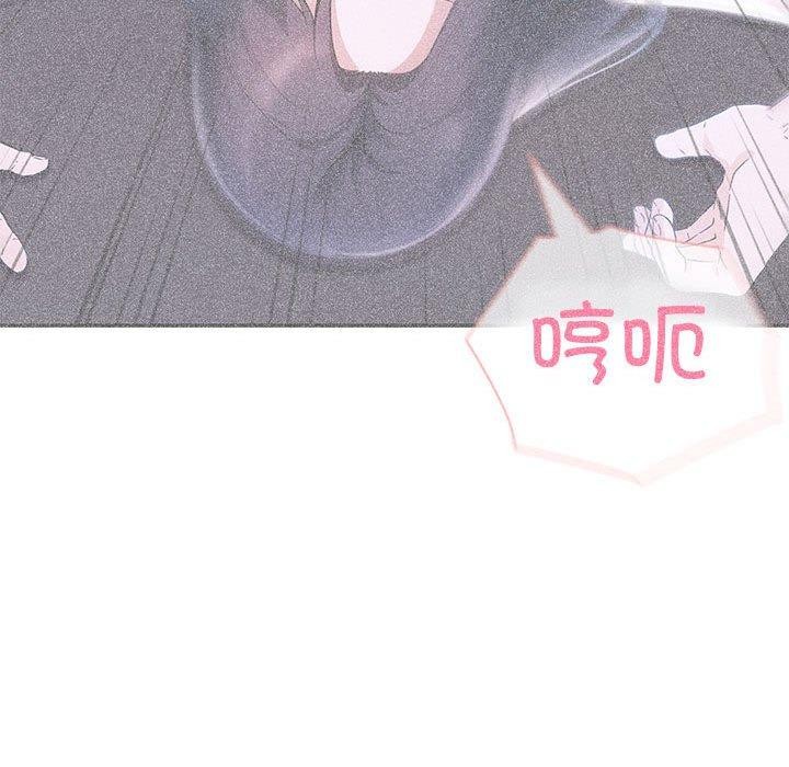 夫妇游戏第27話