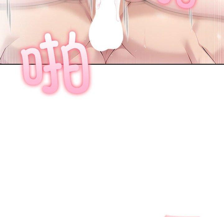 夫妇游戏第27話