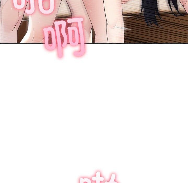 夫妇游戏第27話