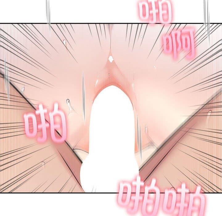 夫妇游戏第27話