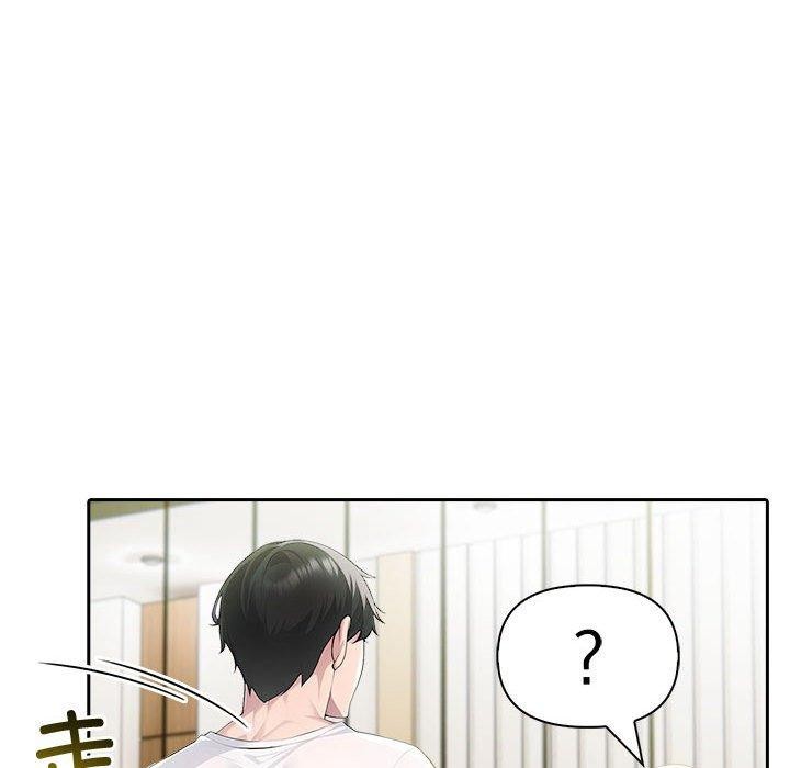 夫妇游戏第27話