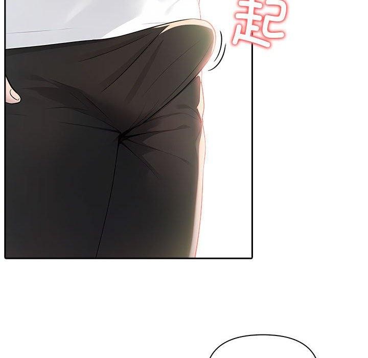 夫妇游戏第27話