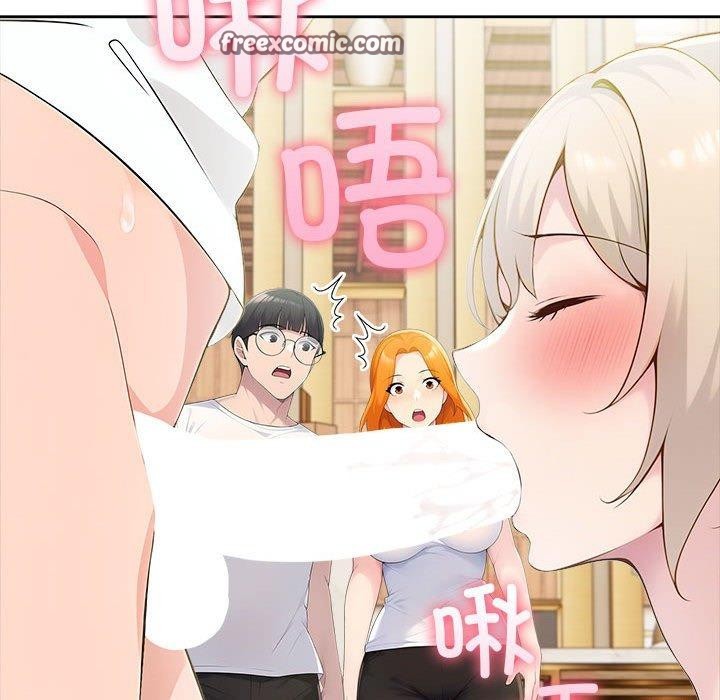 夫妇游戏第27話