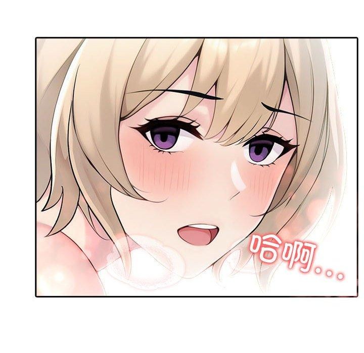 夫妇游戏第27話