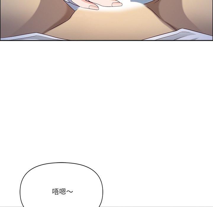 最强男人第23話