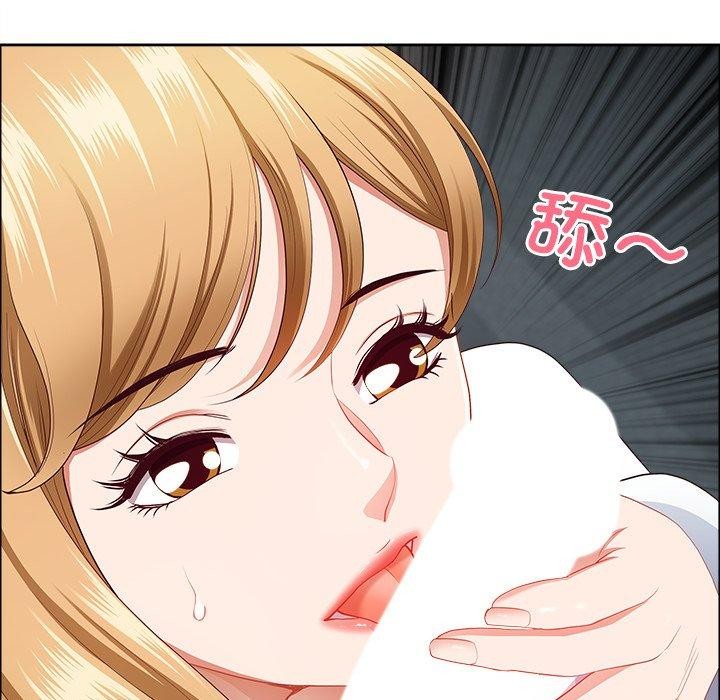 最强男人第23話