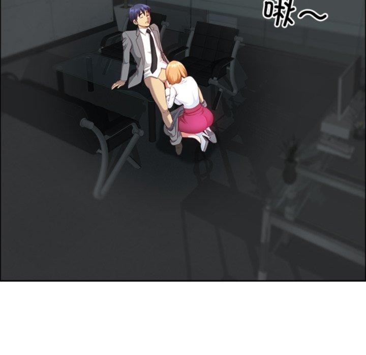 最强男人第23話