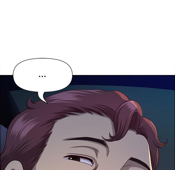 最强男人第23話