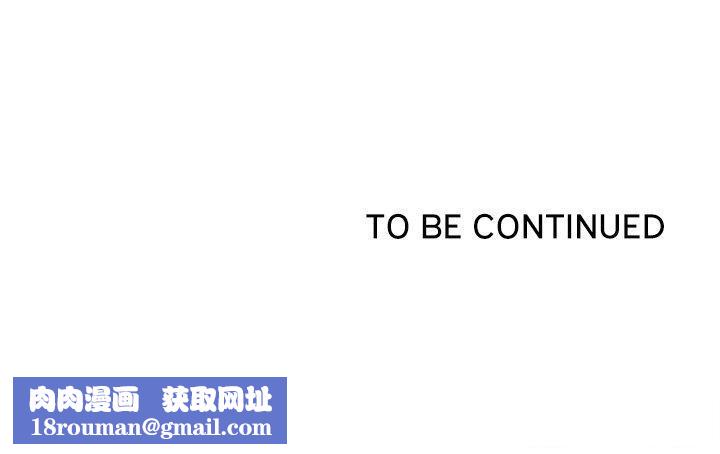 最强男人第23話