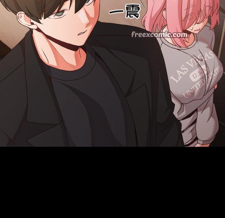 幸福来得太突然第23話