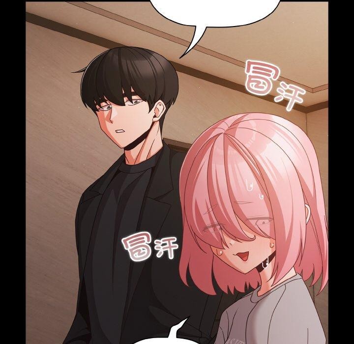 幸福来得太突然第23話