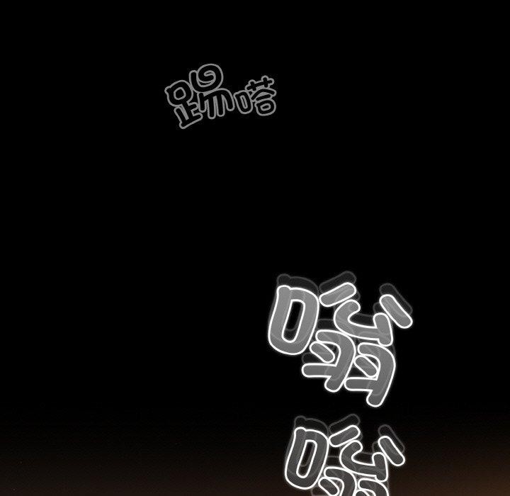 幸福来得太突然第23話