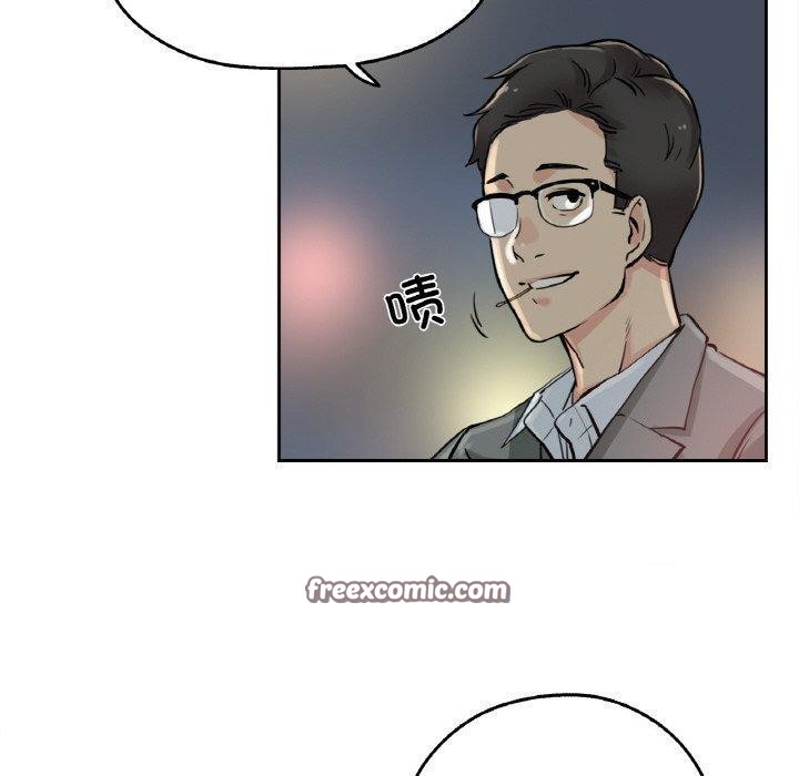 爸爸也疯狂第9話