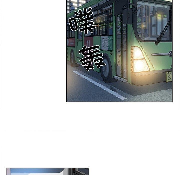 爸爸也疯狂第9話