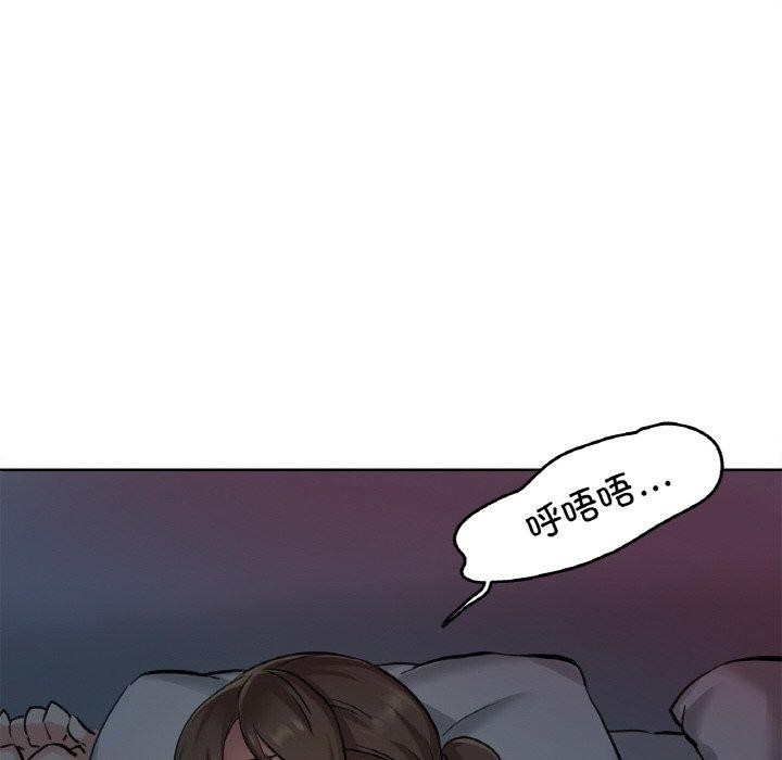 爸爸也疯狂第9話