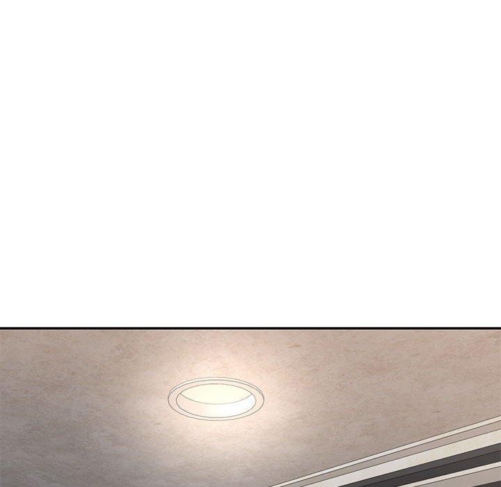 我的傻瓜男友第11話