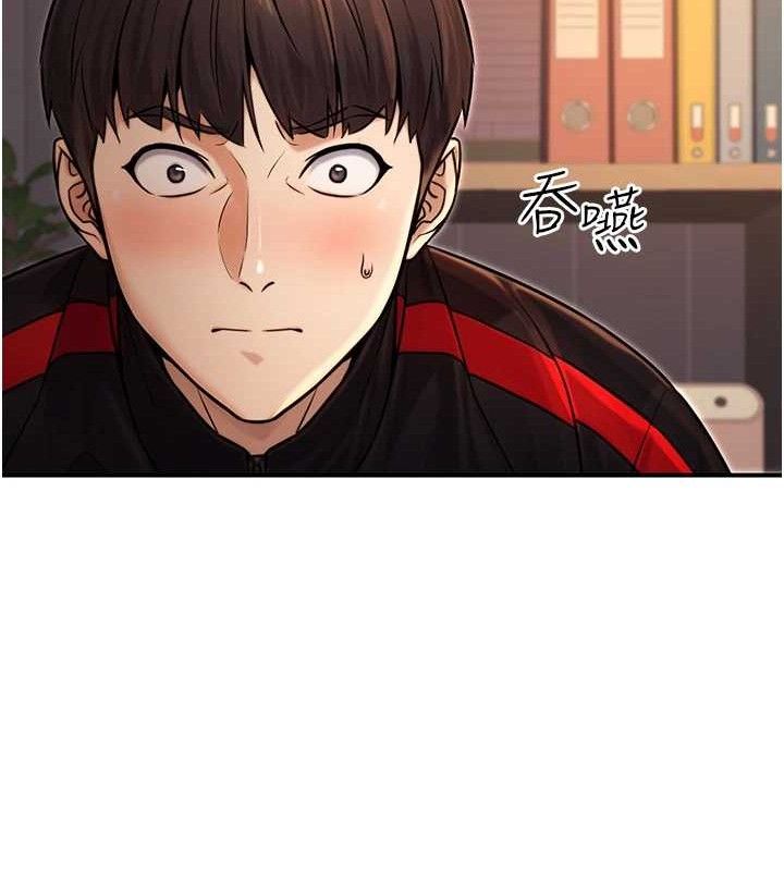 公务员的桃色副业第17話-調教傲慢女的SM大法