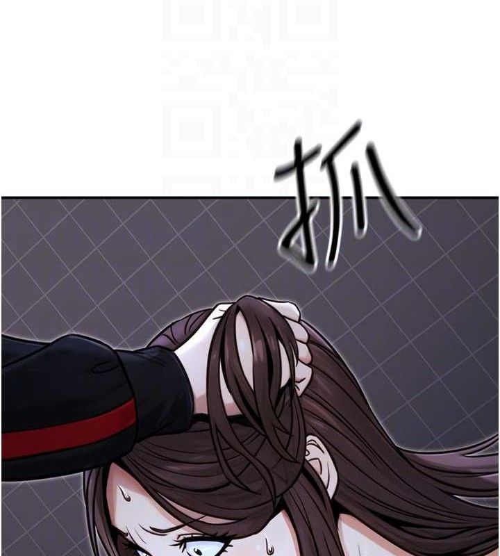 公务员的桃色副业第17話-調教傲慢女的SM大法