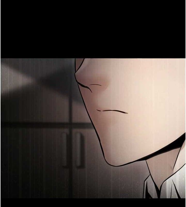 公务员的桃色副业第17話-調教傲慢女的SM大法