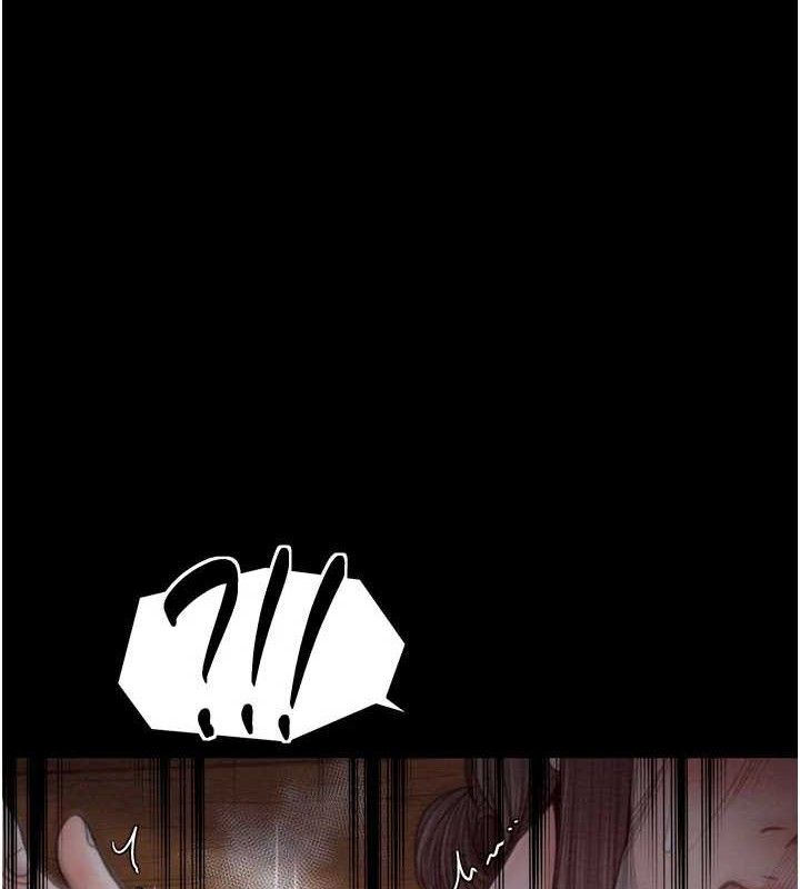 最强家丁第37話-酒館老闆娘的待客之道