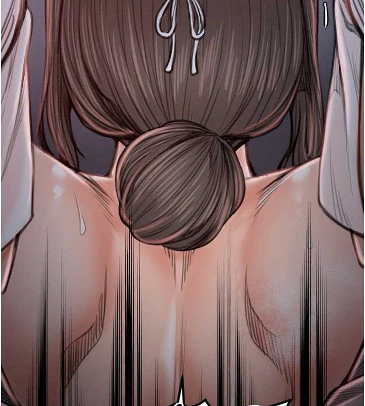 最强家丁第37話-酒館老闆娘的待客之道