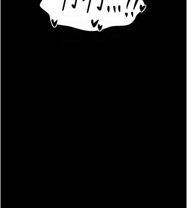 最强家丁第37話-酒館老闆娘的待客之道