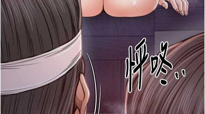 最强家丁第37話-酒館老闆娘的待客之道