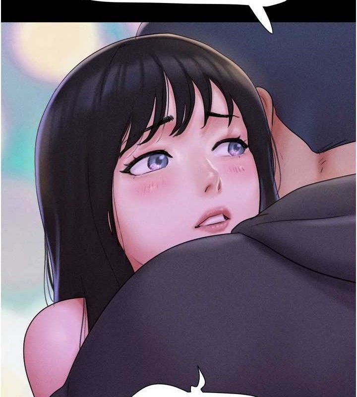 韶恩第49話-妳要不要…繼續和他見面?