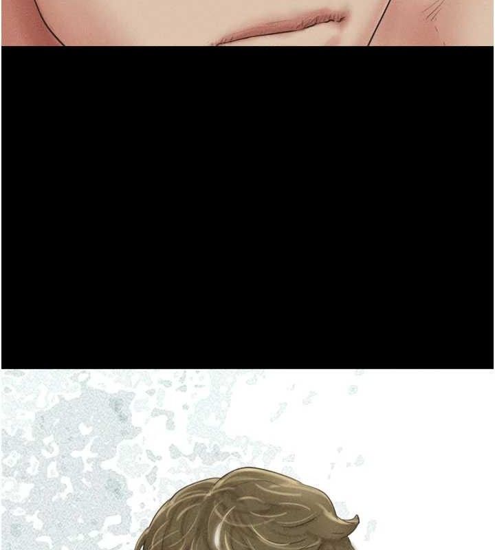 韶恩第49話-妳要不要…繼續和他見面?