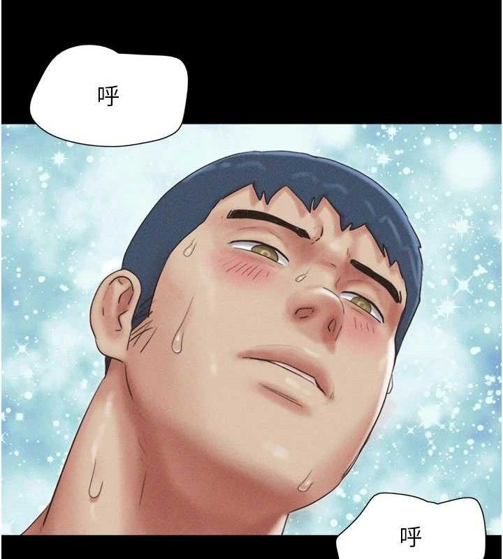 韶恩第49話-妳要不要…繼續和他見面?