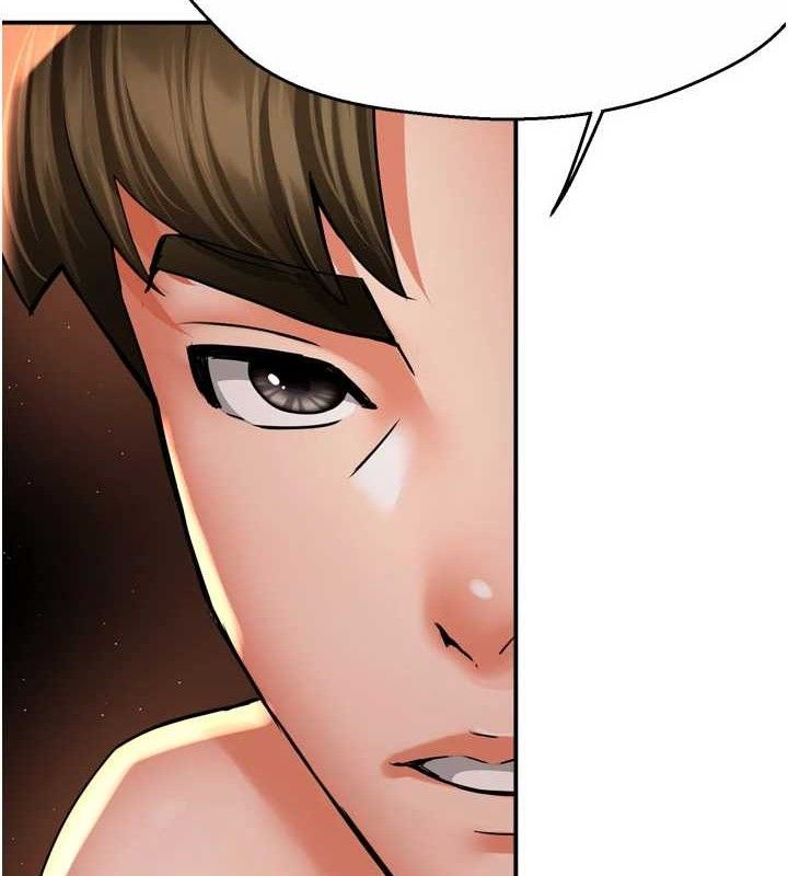 痒乐多阿姨第61話-現在我說了算