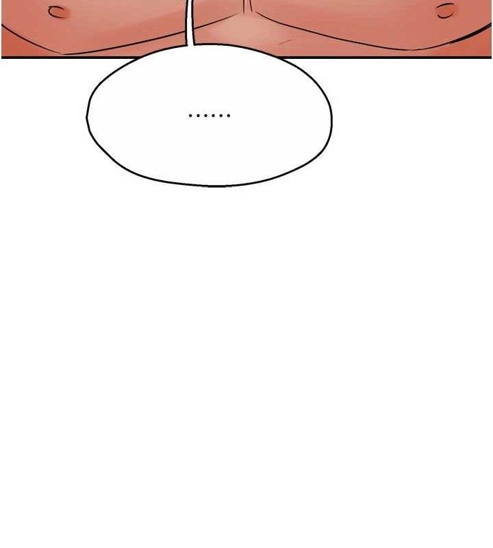 痒乐多阿姨第61話-現在我說了算