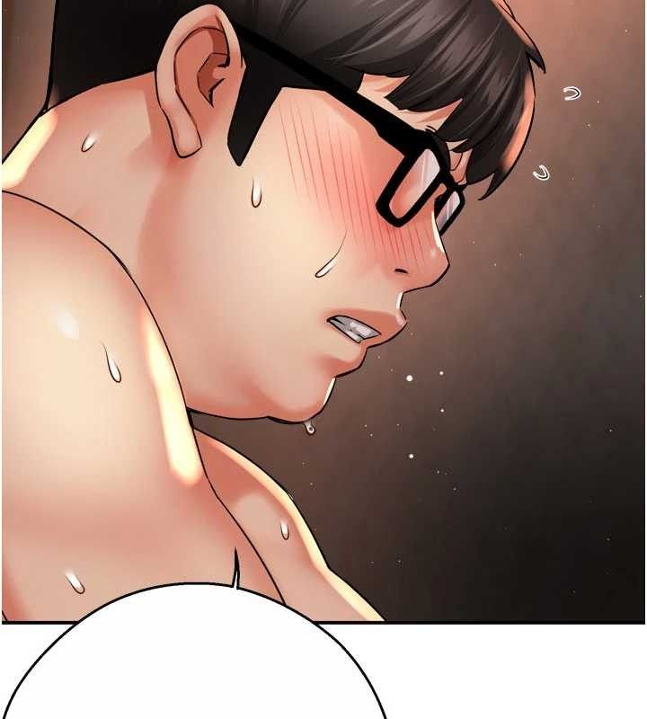 痒乐多阿姨第61話-現在我說了算