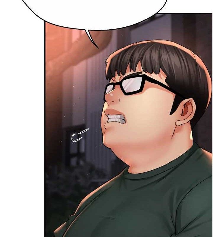 痒乐多阿姨第61話-現在我說了算