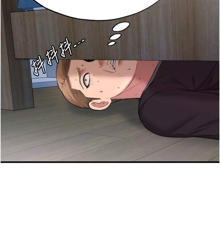 民宿精營中第6話-好想吃博齊的精液…