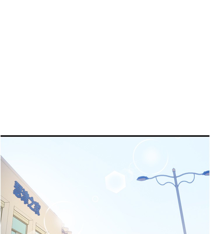 民宿精营中第6話-好想吃博齊的精液…